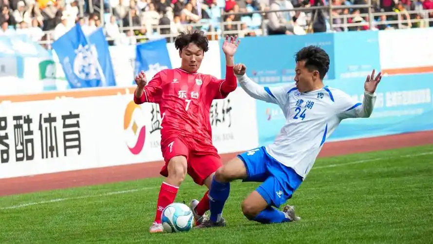 亚洲杯：伊朗 VS 中国